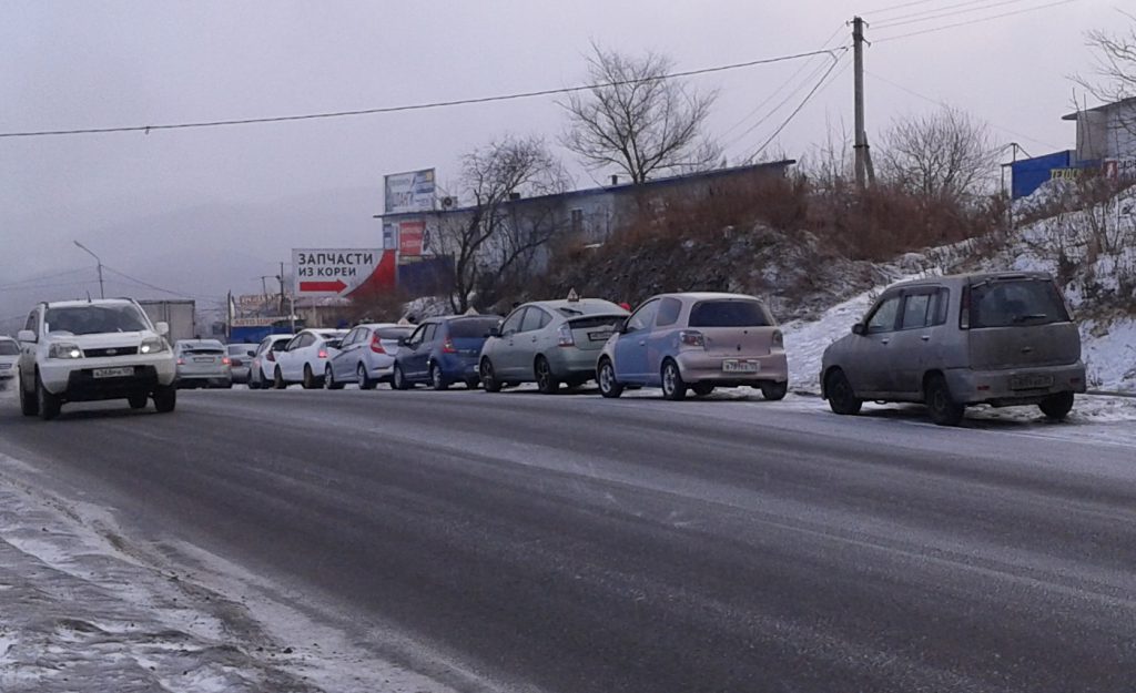 Автострахование во владивостоке